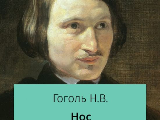 Конкурс лучшая выставка книг 59