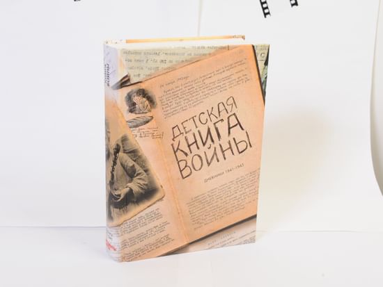 никита сказка слушать никита сказка слушать
