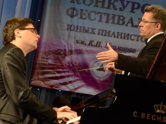 Конкурс пианистов им игумнова Конкурс пианистов им игумнова