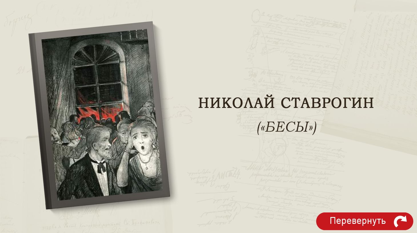 Поздравления с днем рождения маме с днем рождения Поздравления с днем рождения взрослой дочери