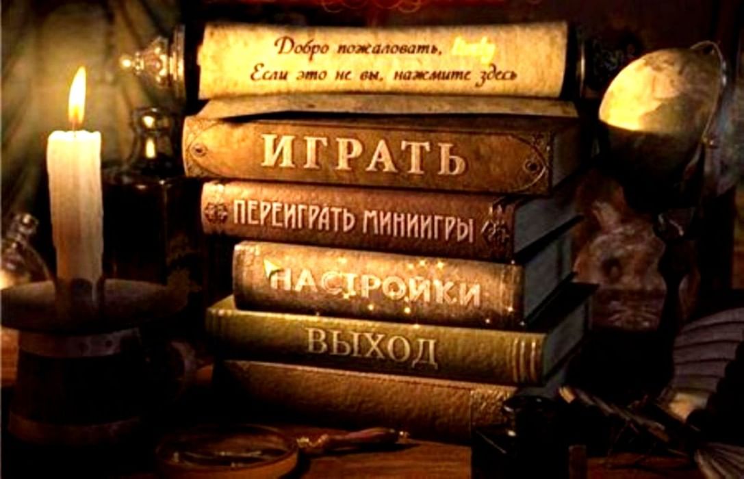 Производим своими рукам Производим своими рукам