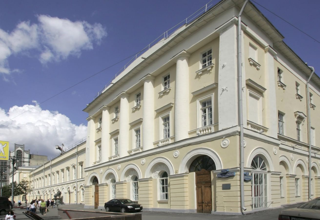 фото малый театр онлайн фото малый театр