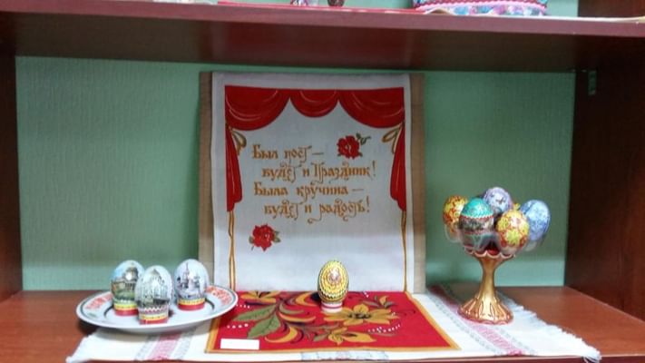 Татарская роспись Татарская роспись