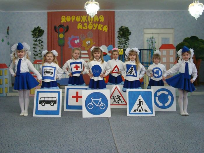 Конкурс лучшая агитбригада сценария для доу Конкурс лучшая агитбригада сценария для доу