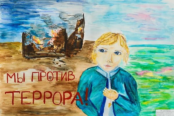 Вязание на спицах цветного рисунка Вязание на спицах цветного рисунка