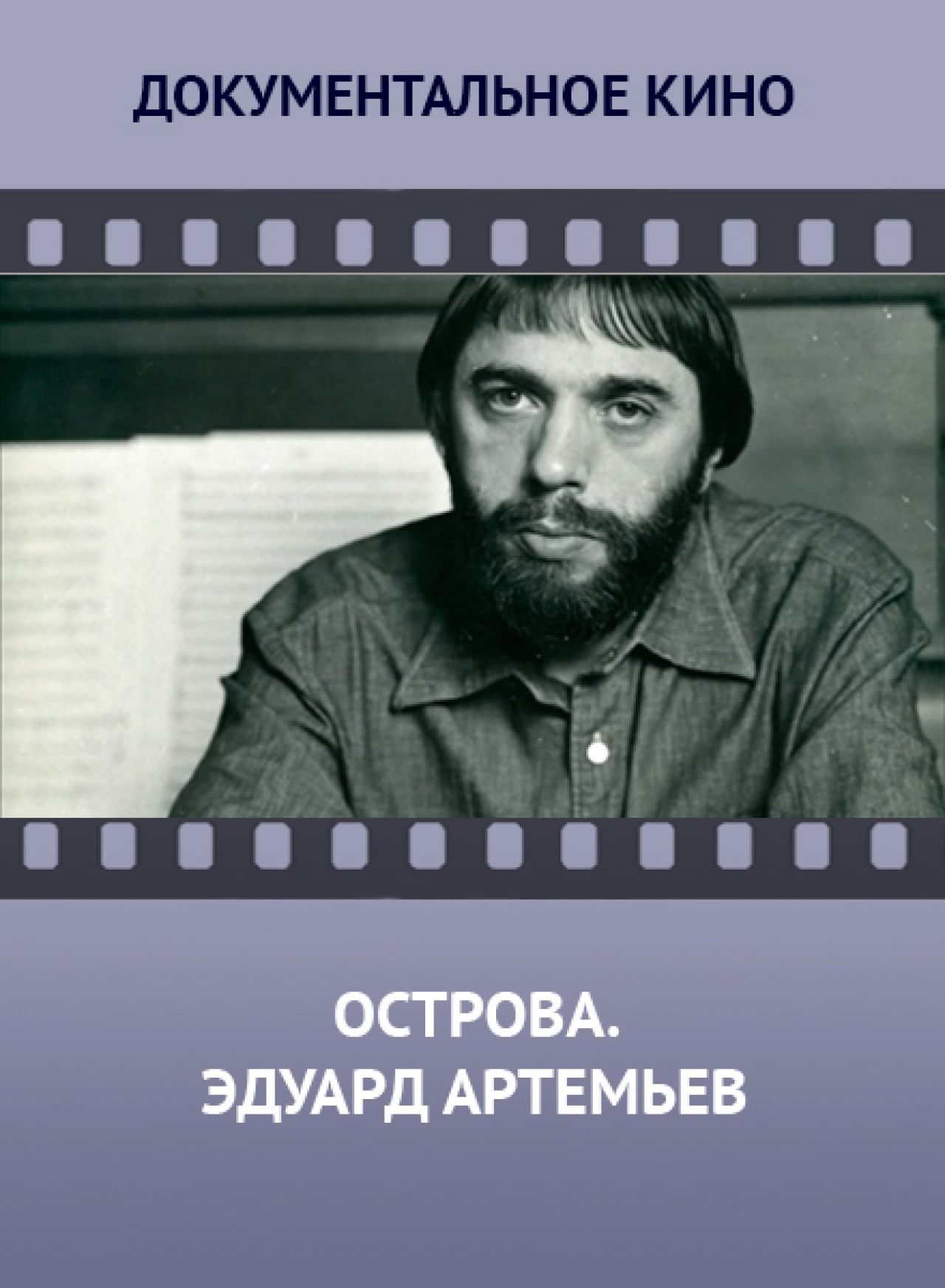 Смотреть HD фильмы онлайн лучшие фильмы онлайн в хорошем