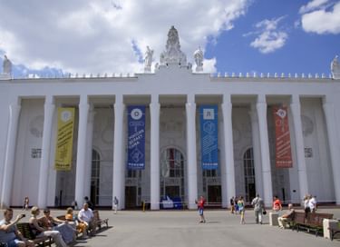 Экспозиция «Россия делает сама»