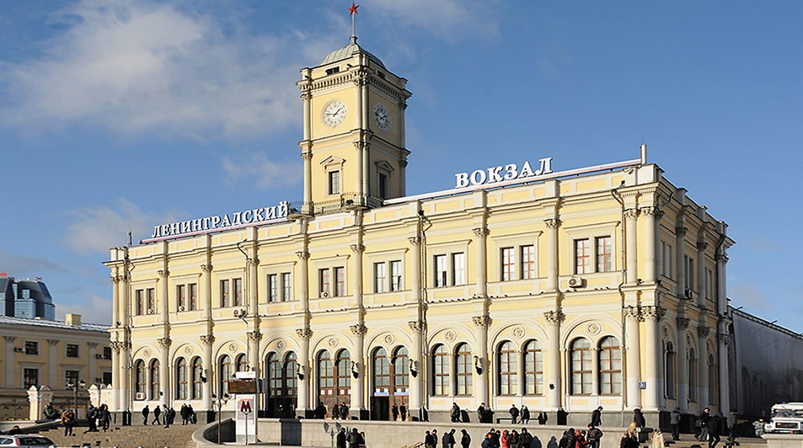 Киевский вокзал в Москве загрузить