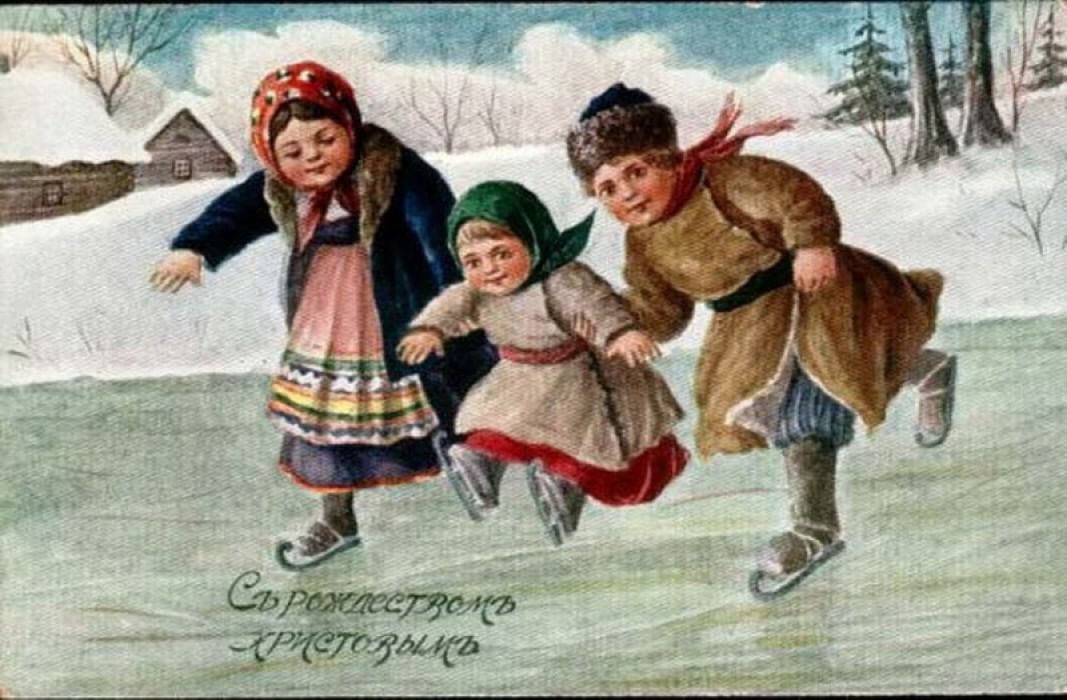 Февраля, картинки ссср с рождеством