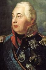 Михаил Кутузов
