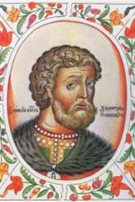 Дмитрий Донской