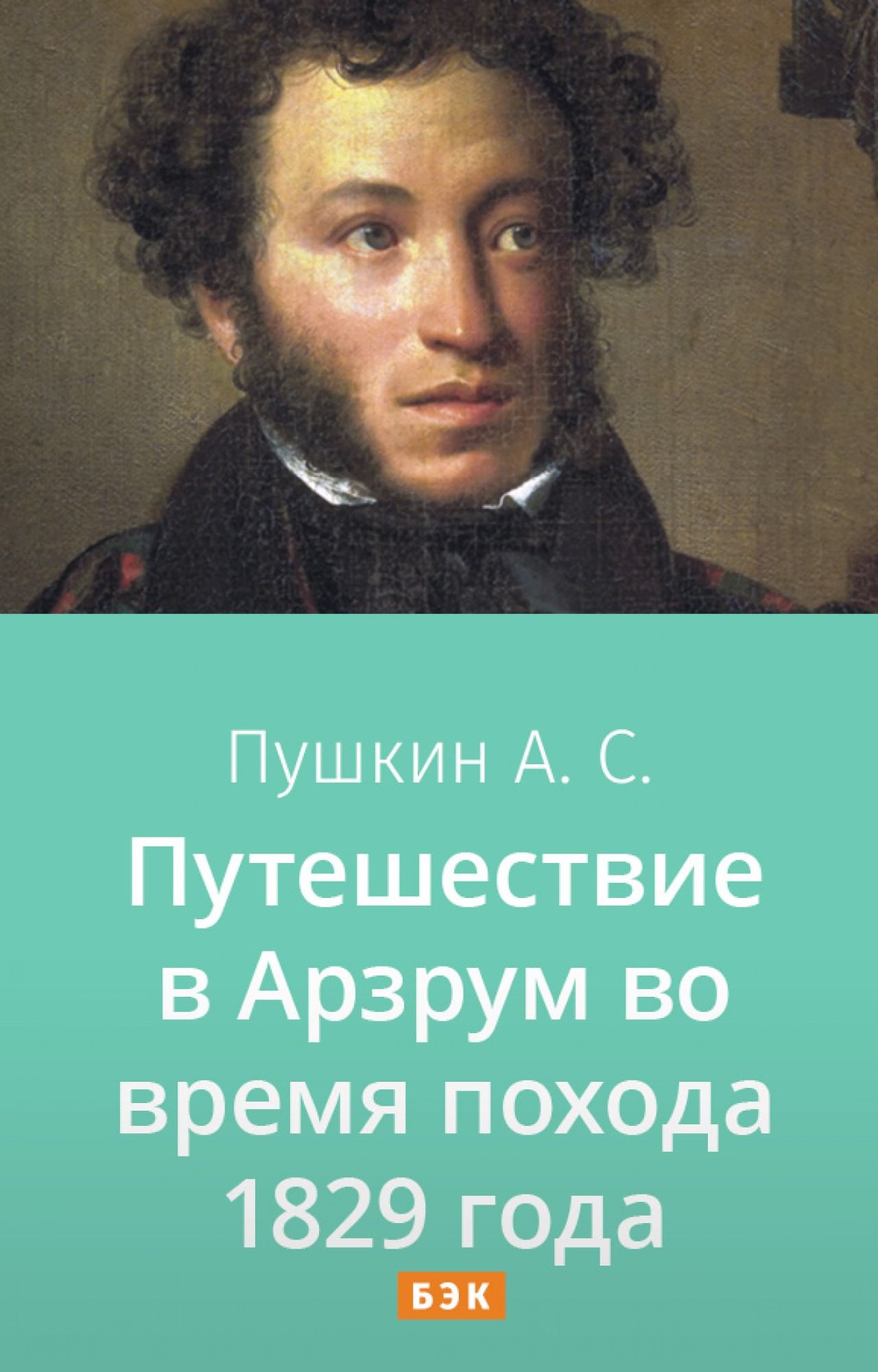 Getz цвет антифриза Getz цвет антифриза