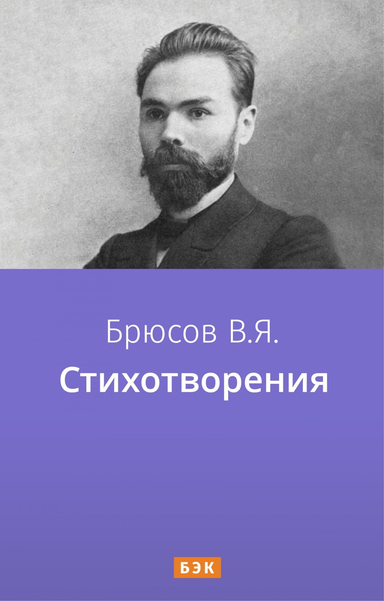 Идеи подарков для женщины на 65-летие Идеи подарков для женщины на 65-летие