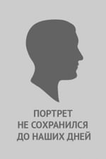 Дмитрий Ухтомский