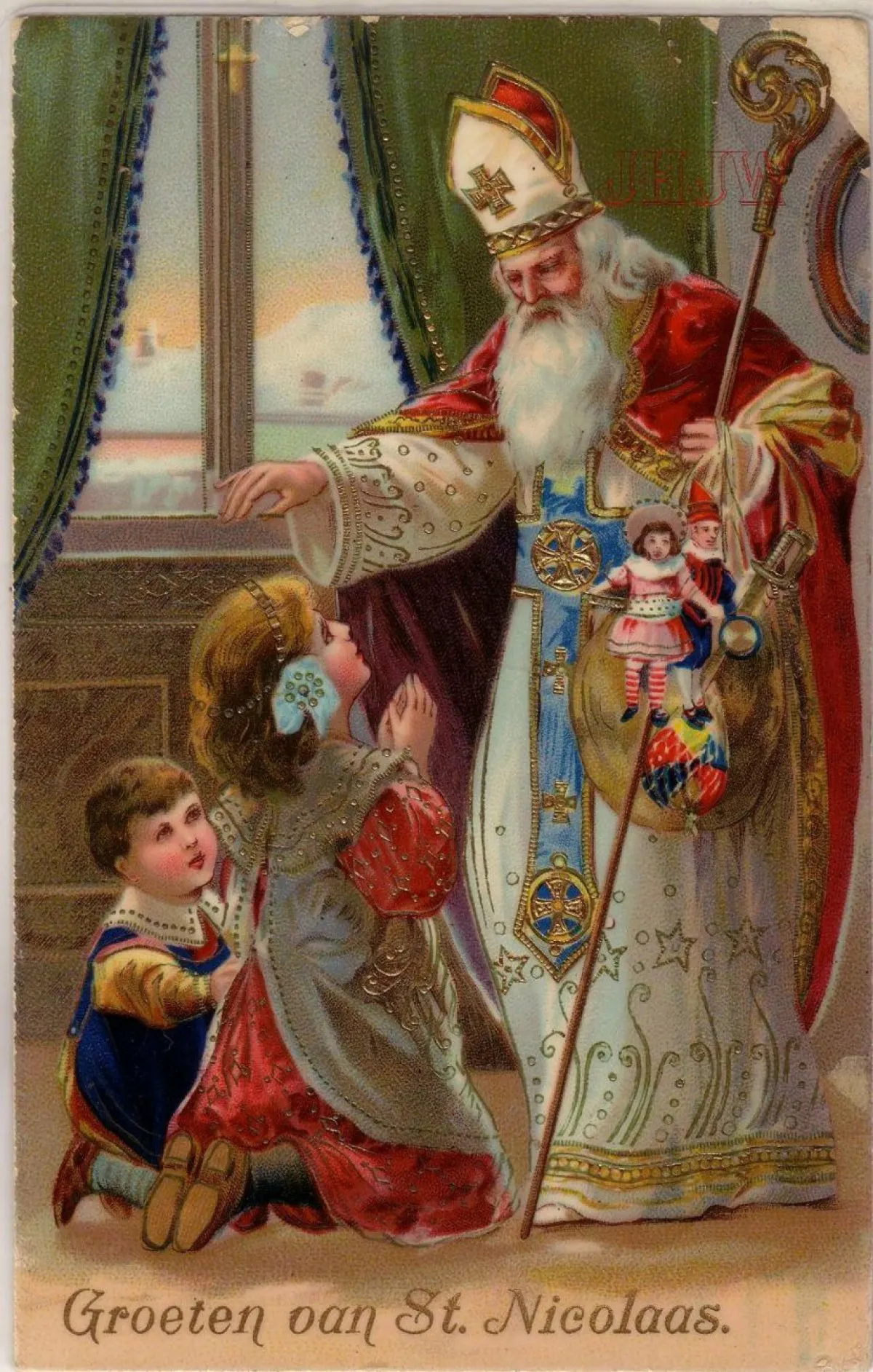 Старая немецкая открытка со святым Николаем