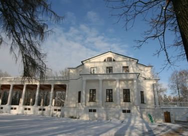Встреча «А. С. Пушкин и Остафьево»