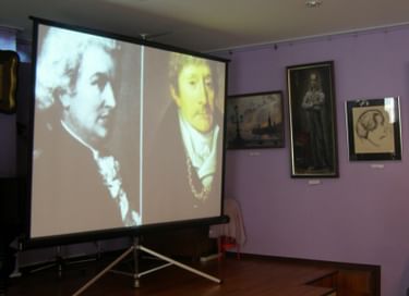 Урок в музее «Моцарт и Сальери»