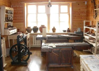 Экскурсия «Хоровод ремёсел»