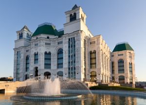 Астраханский государственный театр оперы и балета