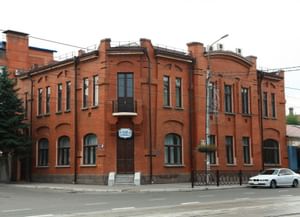 Музей истории города Владикавказа