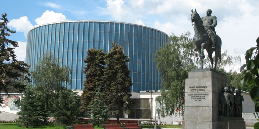 Новый Год Онлайн Панорама Новый Год Онлайн Панорама