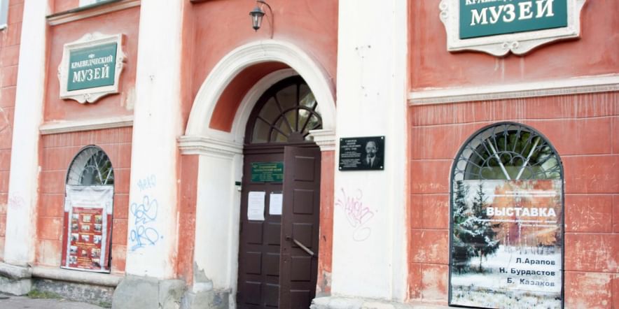 Новый Год В Дзержинске Нижегородской Области