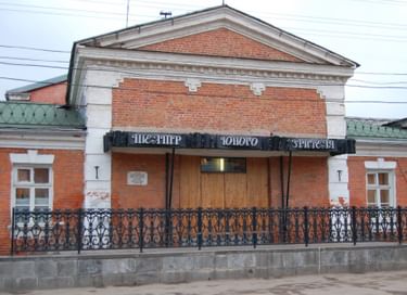 Спектакль «Тук-тук! Кто там?»