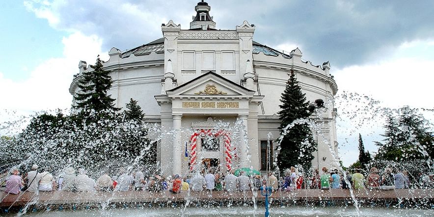 Новый Год Онлайн Панорама Новый Год Онлайн Панорама