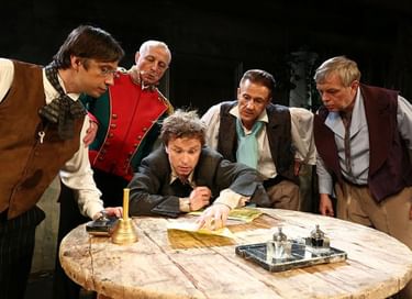 Спектакль «Игроки»