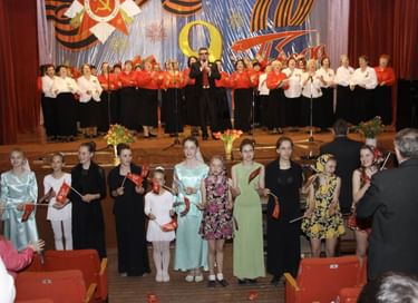 Концерт «Во имя светлой жизни на земле»