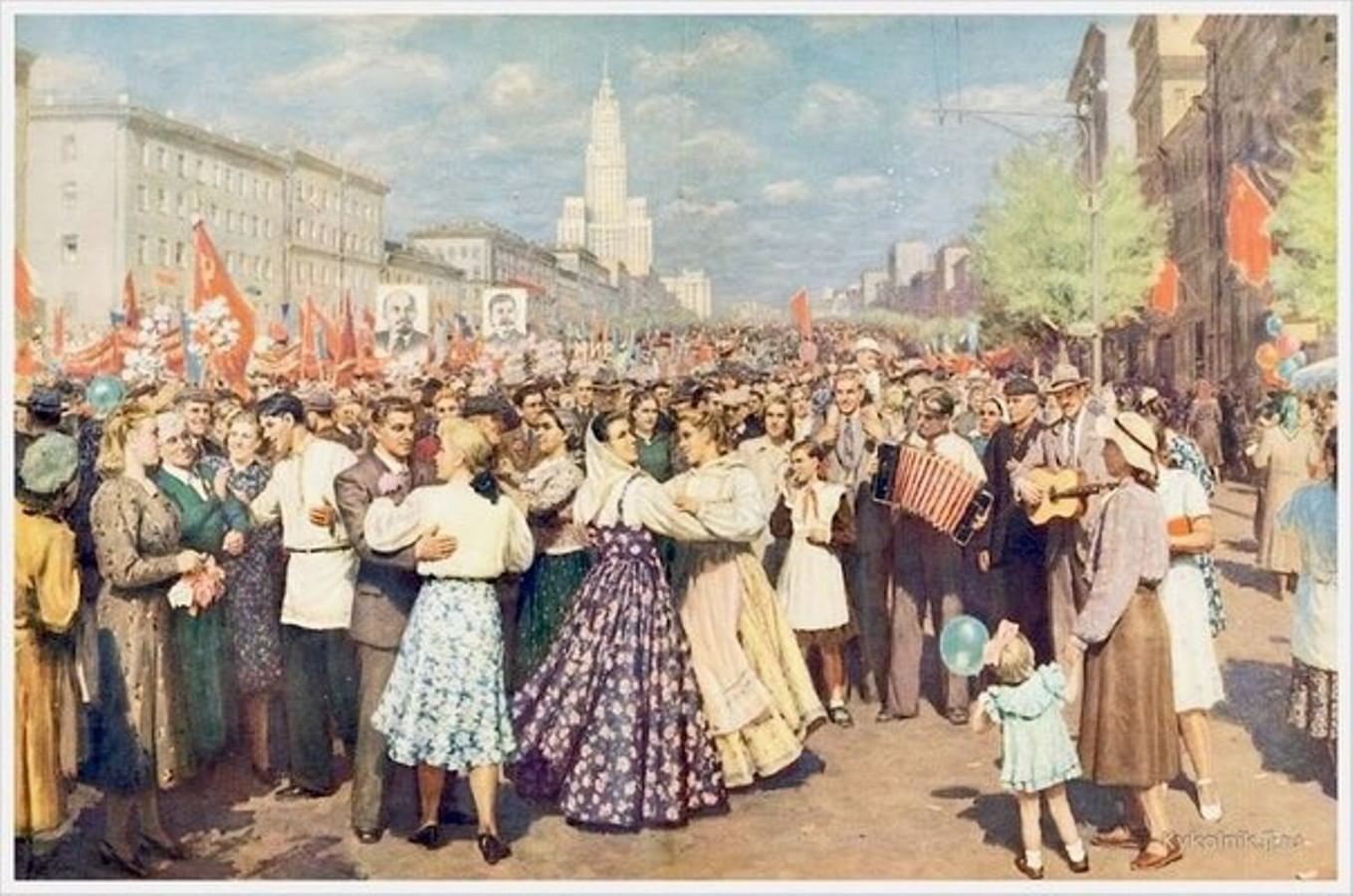 Создать, картинки праздники ссср
