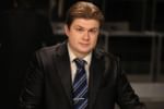 Методы прямого преобразования энергии