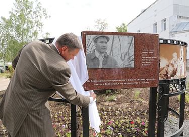 Праздник «Синема, синема, от тебя я без ума»