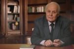 Александр Невский