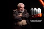 «Белорусский вокзал» (Андрей Смирнов, 1970)