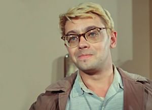 Учись студент