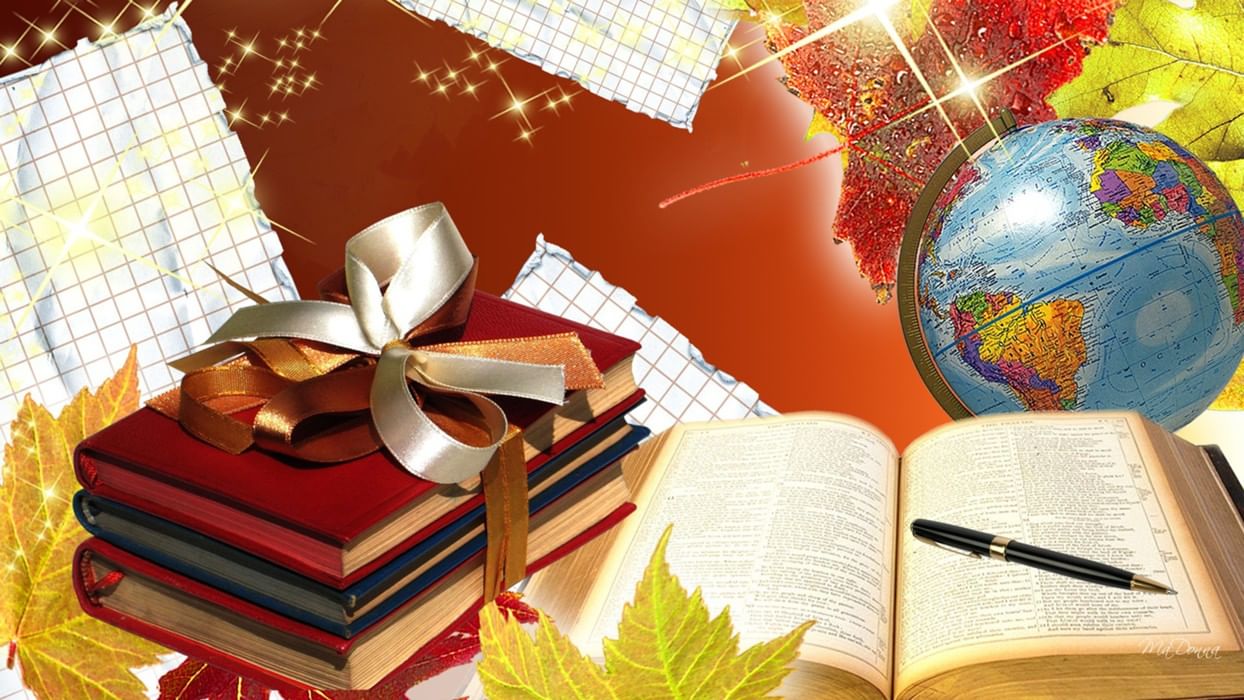 �������� �� ��� ������� ���, �������� �����