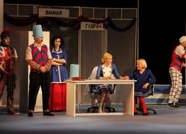 Спектакль «Клинический случай»