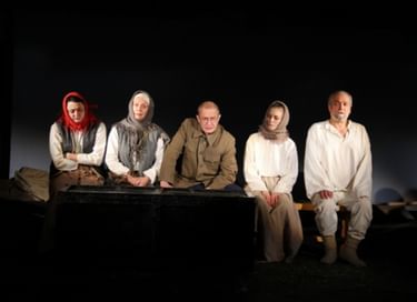Спектакль «Божье дерево»