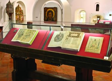 Экспозиция «Слово о полку Игореве»