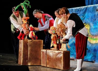Спектакль «Золотой чай»