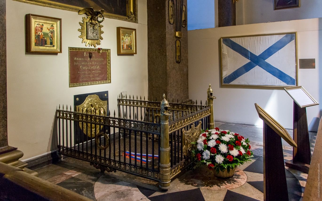 могила какого полководца находится в казанском соборе