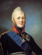 Счастливая случайность