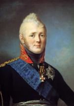 Счастливая случайность