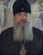 Аланское православие