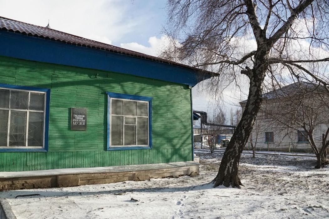 Фото Грибановский Район Воронежская Область