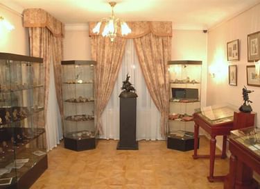 Выставка «300 лет медали в России»