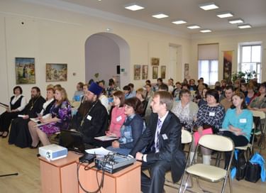 Межрегиональная конференция «VIII Кирилло-Новоезерские чтения»