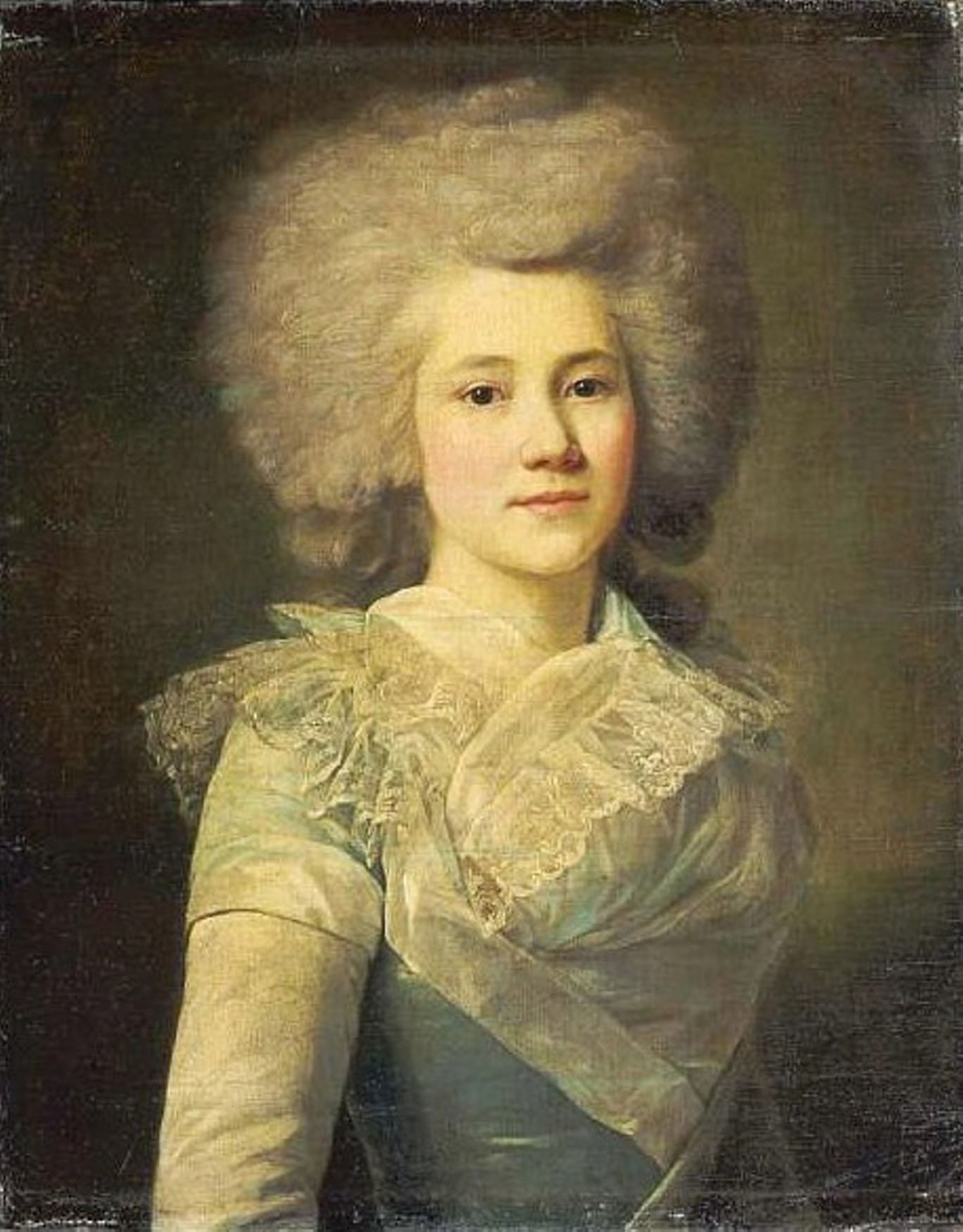 Елизавета Александровна Загряжская