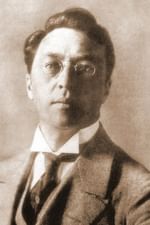 Василий Кандинский